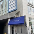 미세스더들리스테이크하우스 | 내돈내산] 유튜브 더들리 추천 서울 스테이크 전문점 맛집 <부첼리하우스> 솔직후기 - 영업시간, 메뉴...