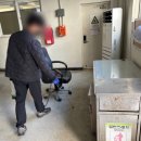 한국남부발전(주) 부산빛드림본부 이미지