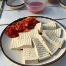 산울림 - 두부김치와 복분자 막걸리 우이동 북한산 주막