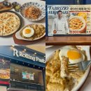 롤링파스타 파브리 셰프 콜라보 페페파스타 후기