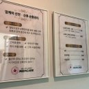 은혜 산후조리원 이미지