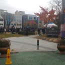 삼산웨딩공원 이미지