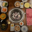 손가네 정육식당 이미지