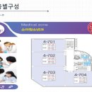 청보리더스 이미지