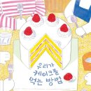 영도구노인복지관 분관 이미지
