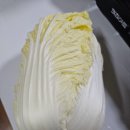 창기카센타 이미지