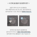 영신타올 - 안동시 서동문로 144 | 영신타올
