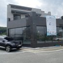 원주역세권부동산공인중개사사무소 이미지