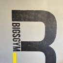 빅스짐 용호점 | 빅스짐 용호점 방문후기