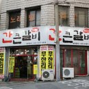 호떡네 이미지