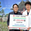 인제의원 이미지