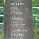 평내로122 네이버블로그