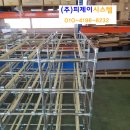 남동72 이미지