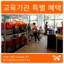 프린팅솔루션 이미지