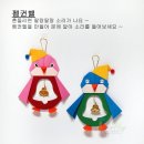 유아종이접기 이미지