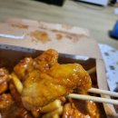 페리카나 테크노밸리점 이미지