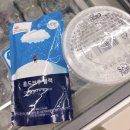 *6월 마지막 이야기*엄마 생신/맛없는 투썸플레이스/흐물흐물 붕어빵-_-; / 비릿한 날달걀 / 흠...