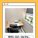 강남1인사무실 여러 군데 돌아보고 '이 곳'에 정착한 이유