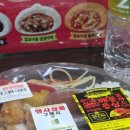 세븐일레븐 순천신대지구점 이미지