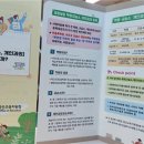 경산세무서 이미지