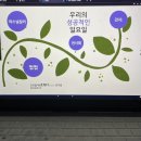 산성바닐라PC방 | 그땐 그랬지~~🎵