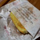 이삭토스트 형곡점 이미지