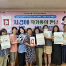 청개구리어린이도서관 이미지