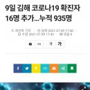 팡팡노래주점 이미지