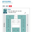 우빈가온 이미지