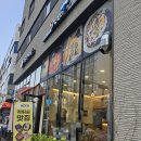 지에스25 시티프라디움 이미지