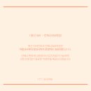 언제나이비인후과의원 이미지