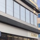 남중동-41 이미지