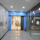 뉴브리튼 외국어 내포학원 이미지