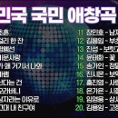 ２４시노래방 이미지