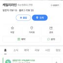 세븐일레븐 천안프라지움 이미지