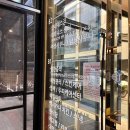 가산한증막 이미지