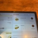 하남도시공사 노동조합 | 미사 타코 [갓잇 하남미사점] 다녀온 후기