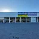 성우이노웍스 네이버블로그