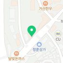삼삼1994막창양산덕계점
