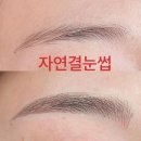 테오트리성남 이미지