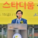 옐로우시티 이미지