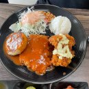 세겐돈가스 이미지