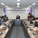 성남시의회 1층 회의실 이미지