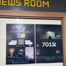 광주축협 중앙로 지점 | 광주에서 뭐하지? 상무지구 놀거리 추천 기분좋은 극장 연극 701호 후기