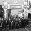 기록사진집 이미지