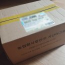 농업회사법인 (주)서산아그로 이미지