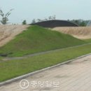 강화경기장 BMX경기장 이미지