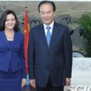 주식회사 네오정보통신 이미지