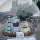 공릉역 1번출구 이미지