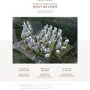 산성역 이미지